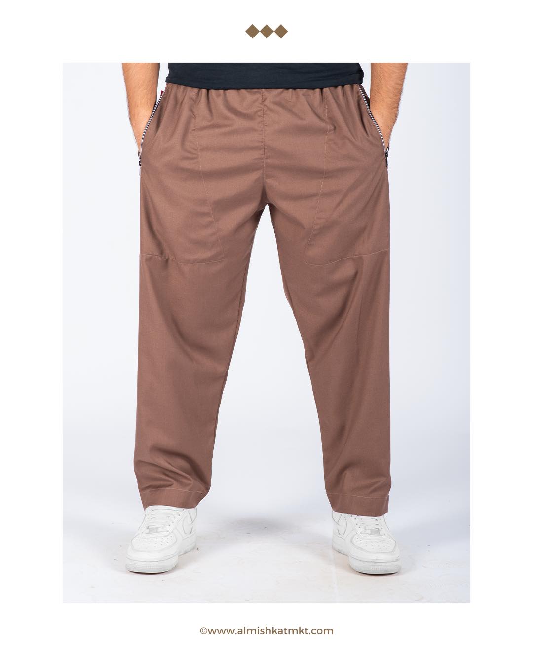 سروال قطني طويل