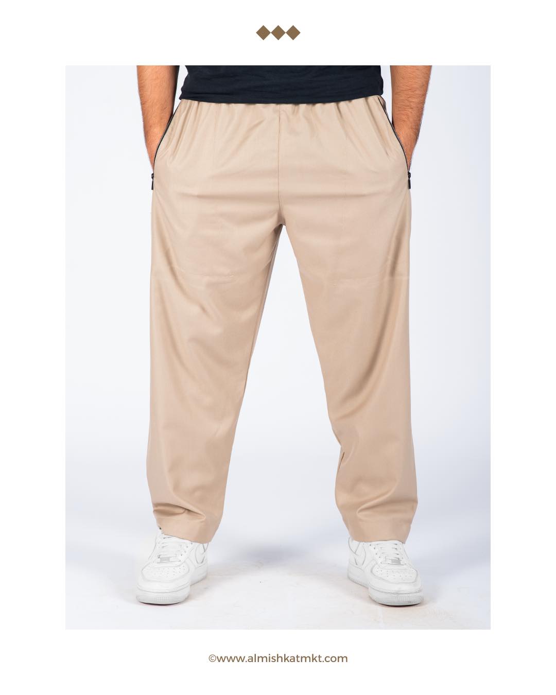 سروال قطني طويل