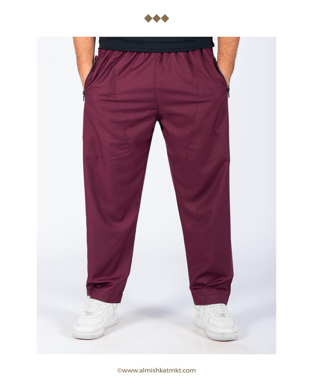 سروال قطني طويل