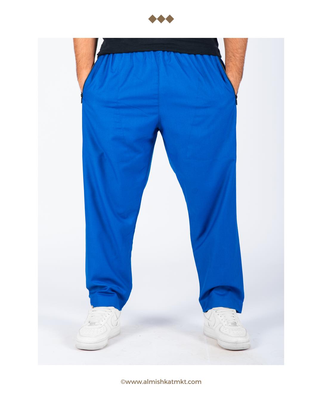 سروال قطني طويل