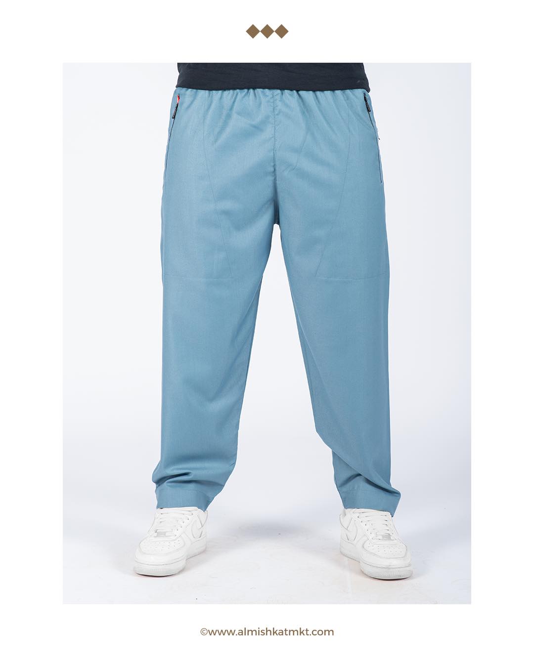 سروال قطني طويل