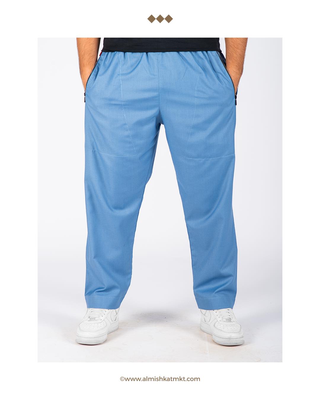 سروال قطني طويل