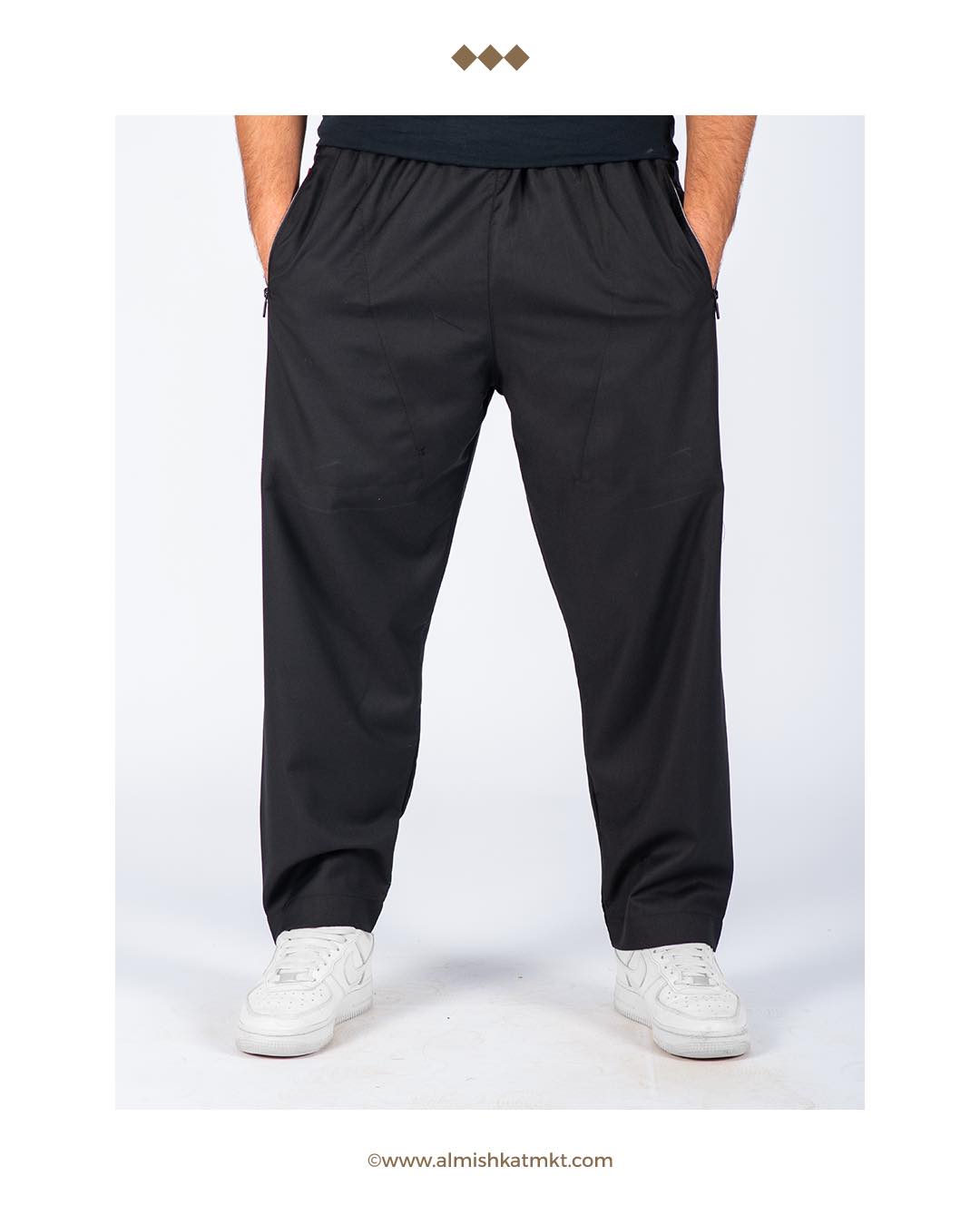 سروال قطني طويل